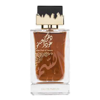 Dehn Oud Al Samou - Eau de Parfum