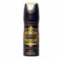 Deodorant Bade’e Al Oud - Deodorant