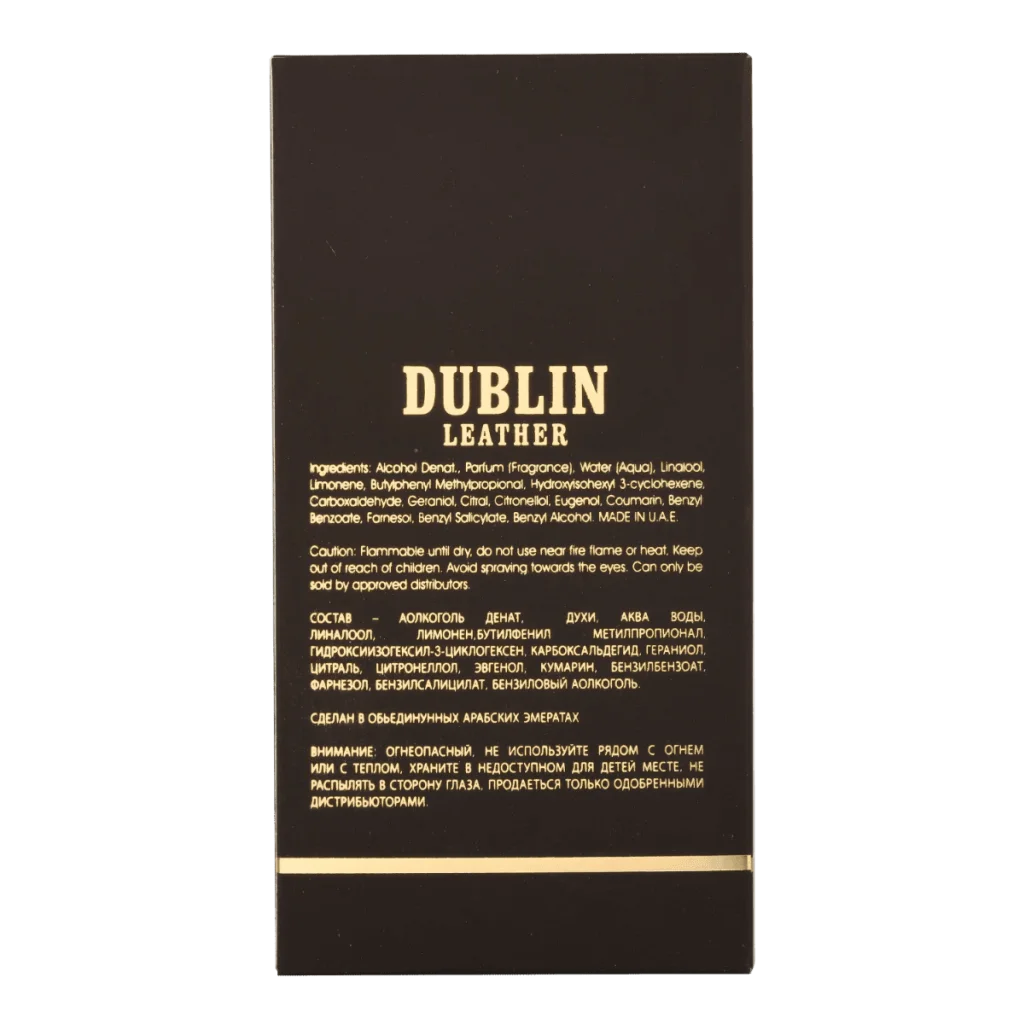 Dublin Leather | arabmusk.eu