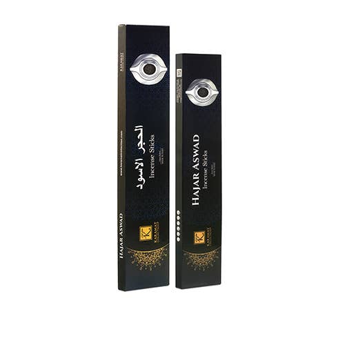 Premium Incense Sticks - Karamat Collection: MUSK / 15 PIECES MEDIUM SIZE
