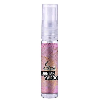 Fidaetak Ya Roohi - 2 ML - Eau de Parfum