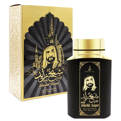 Gold Sheikh Zayed - Eau de Parfum