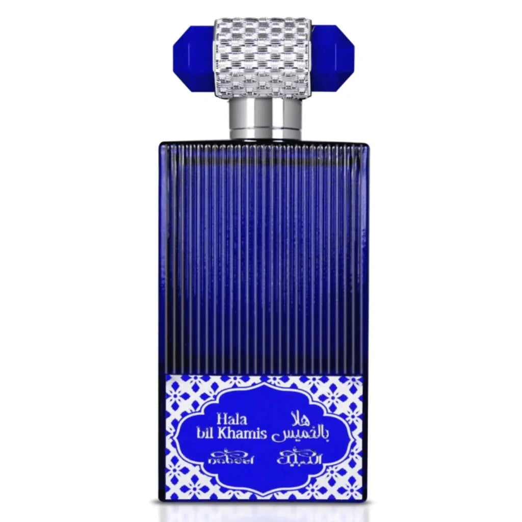 Hala Bil Khamis - Eau de Parfum