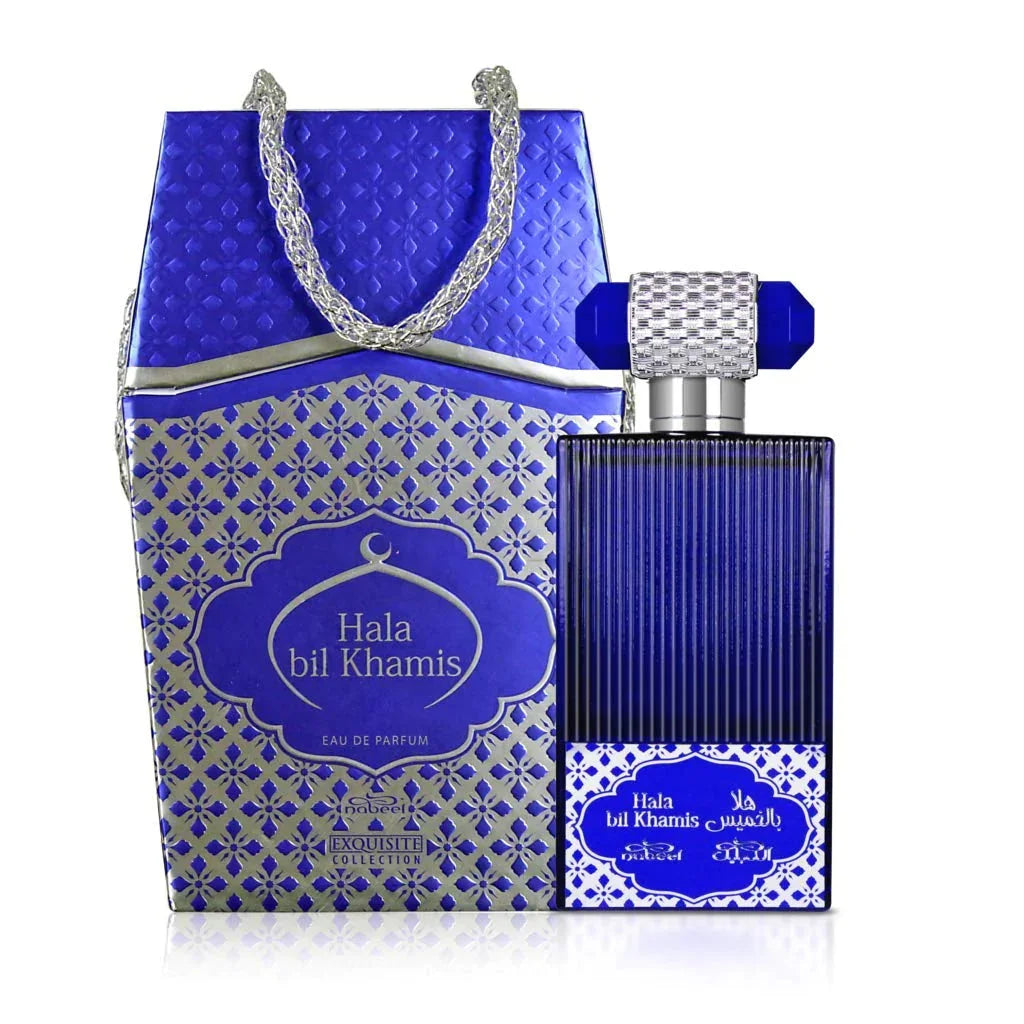 Hala Bil Khamis - Eau de Parfum