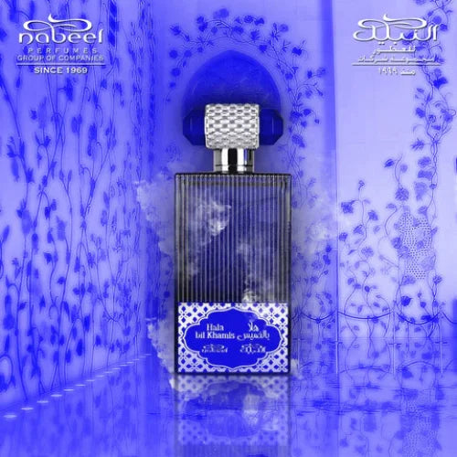 Hala Bil Khamis - Eau de Parfum