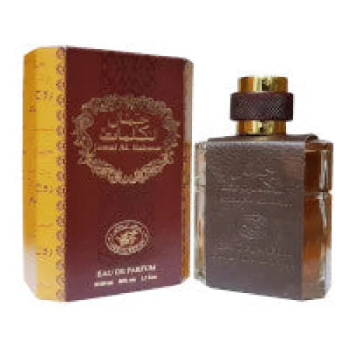 Jamal al Kalimat (unisex 100ml Edp) Ard al Rehan (4068)