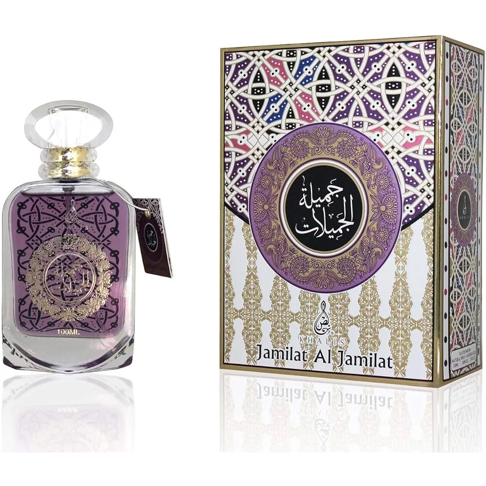 Jamilat Al Jamilat - Eau de Parfum