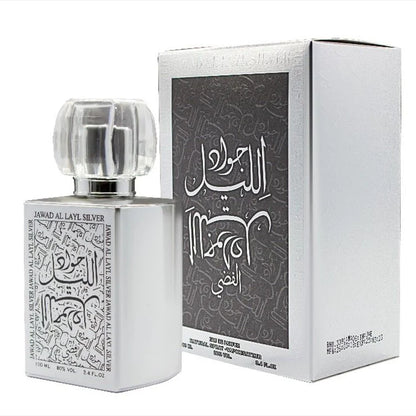 Jawad al Layl Silver | arabmusk.eu