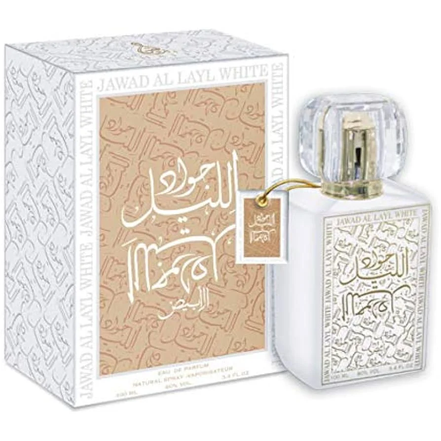 Jawad Al Layl White - Eau de Parfum