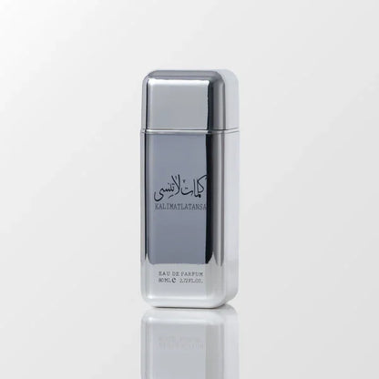 Kalimat Latansa Edp - Eau de Parfum