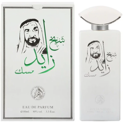 Khususi Sheikh Zayed Musk - Eau de Parfum