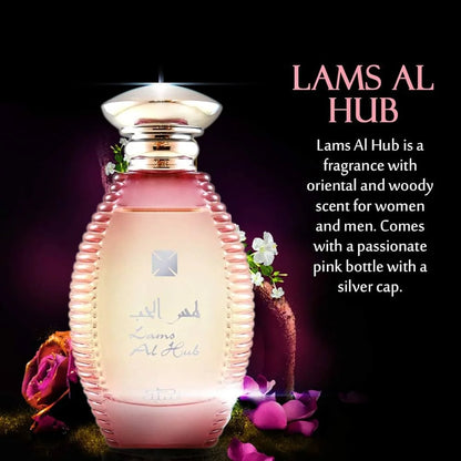 Lams Al Hub - Eau de Parfum