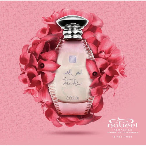 Lams Al Hub - Eau de Parfum