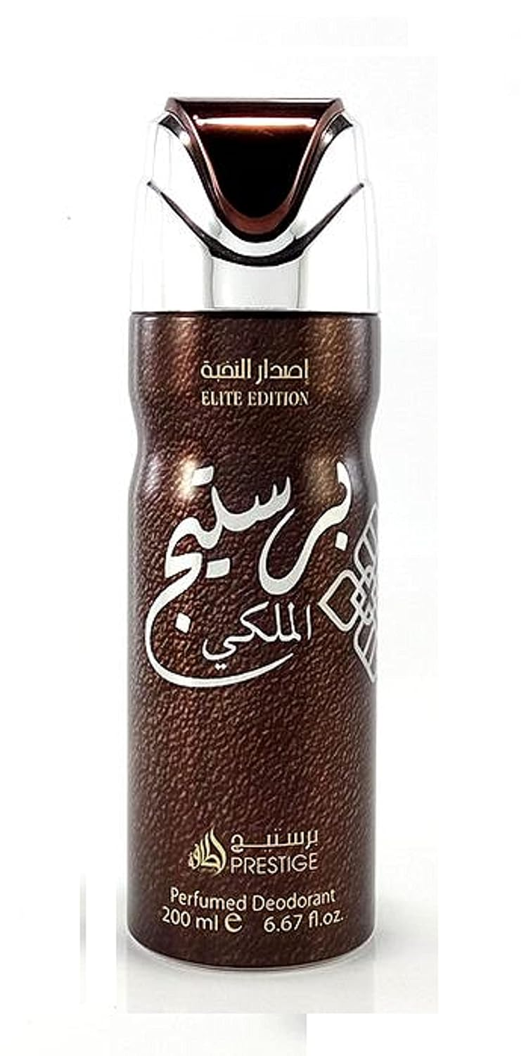 Lattafa Malaki Elite Edition - Deodorant