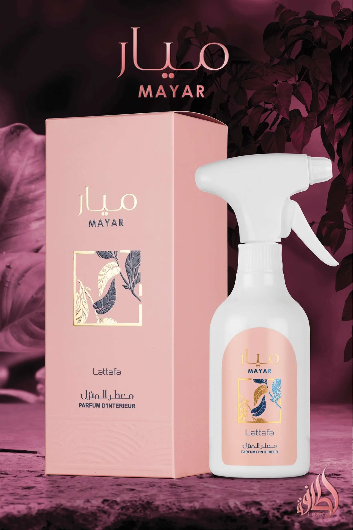 Lattafa Mayar – Roomspray, 450ml