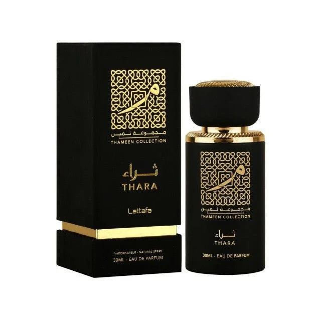 Lattafa Parfum Maali | arabmusk.eu