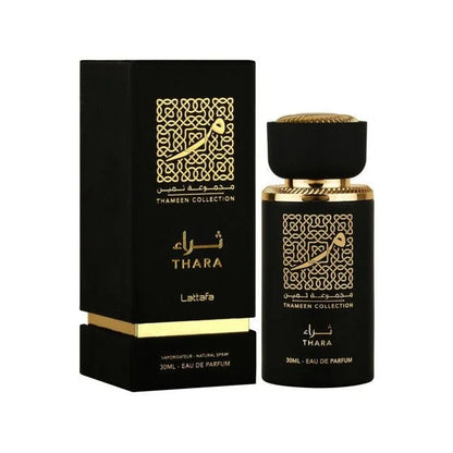 Lattafa Parfum Maali | arabmusk.eu