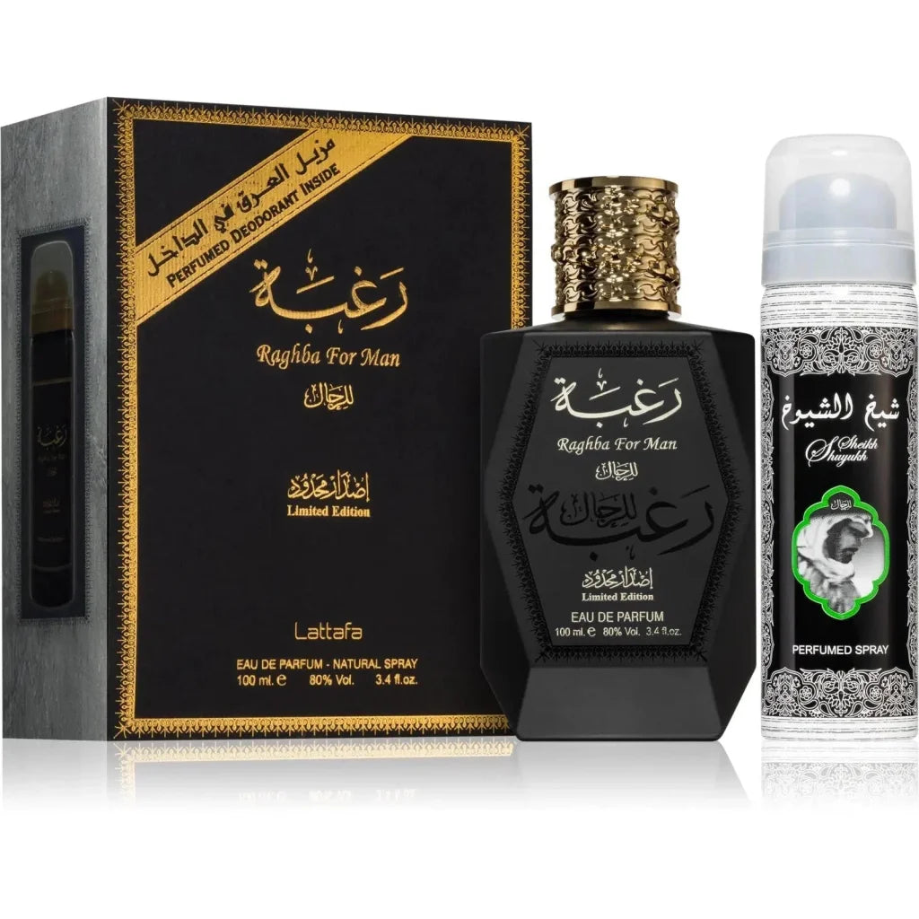 Lattafa Parfum Raghba Men - arabmusk.eu