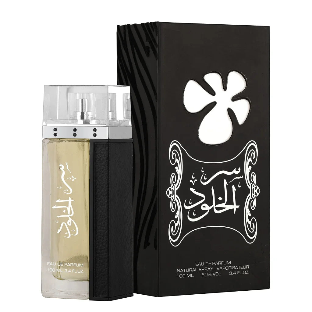 Lattafa Parfum Ser al Khulood Black | arabmusk.eu