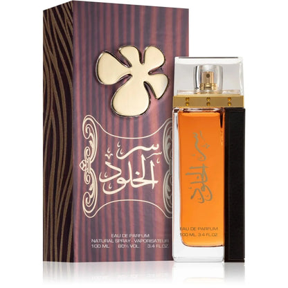 Lattafa Parfum Ser al Khulood | arabmusk.eu