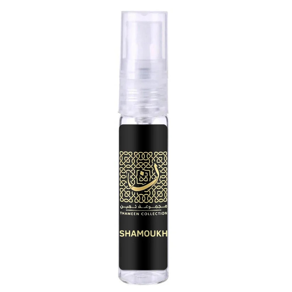 Lattafa Parfum Shamoukh - 2 ML - Parfumspray