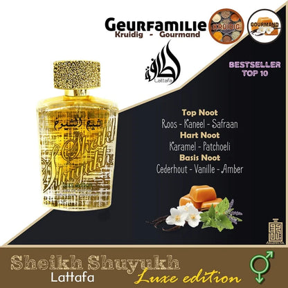 Lattafa Parfum Sheikh Shuyukh Luxe - Eau de Parfum