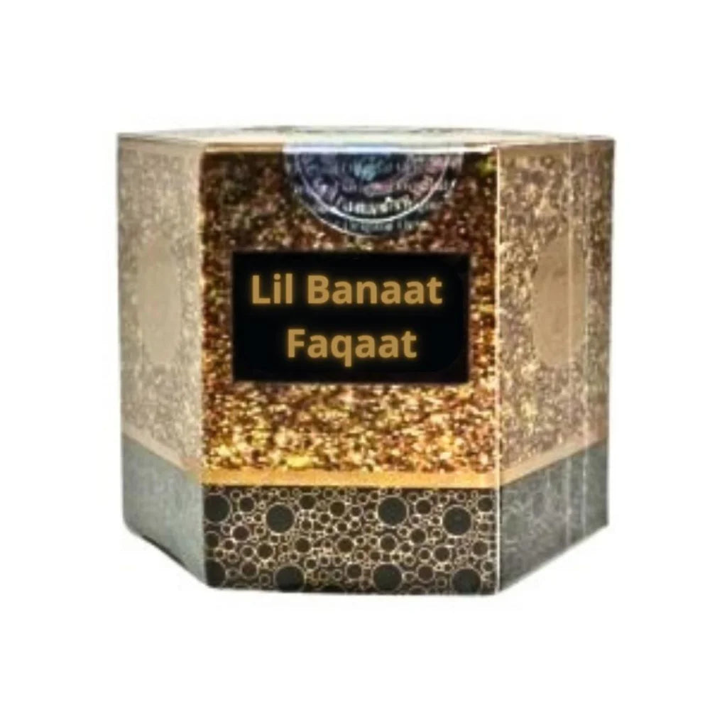 Lil Banaat Faqat Crème - Vaseline