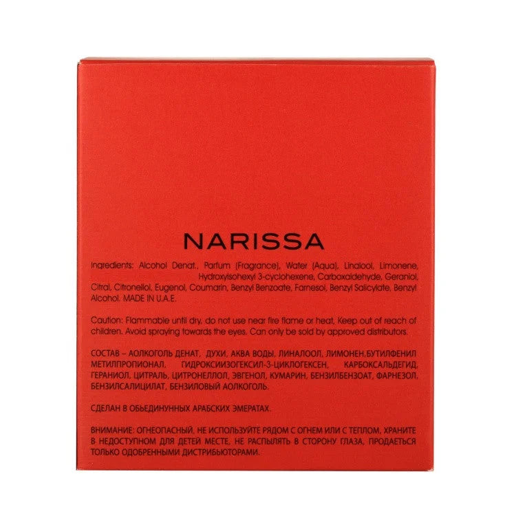 Maison Al Hambra Narissa Rouge - Eau de Parfum