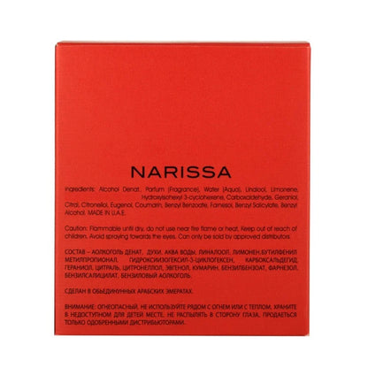 Maison Al Hambra Narissa Rouge - Eau de Parfum