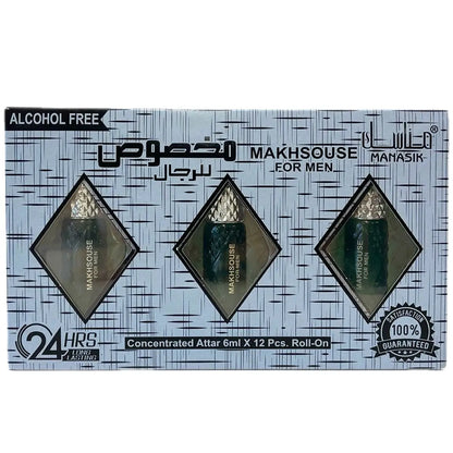 Alcoholvrije geconcentreerde attar roll-on set makhsouse for men parfumolie met drie donkergroene flessen en gouden doppen in zilver zwart diamantverpakking