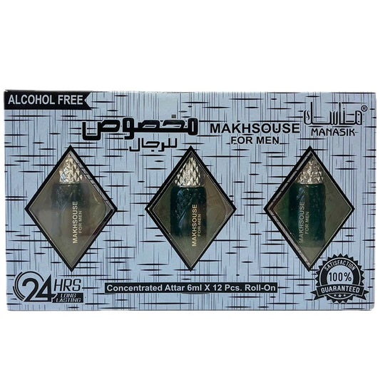 Makhsouse for men Parfumolie