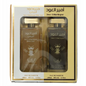 Manasik Giftset Ameer Al Oud Oud Orginal + White Oud