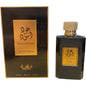 Manasik Oud Aswad 100 Ml Edp - Eau de Parfum