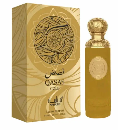 Manasik Qasas Gold – EDP