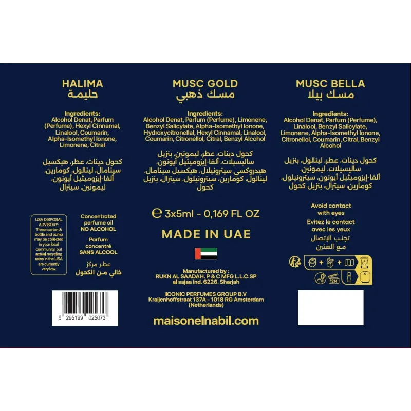 Musc Collection Giftset - El-Nabil