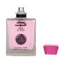 Musk al Tout - Aquaparfum