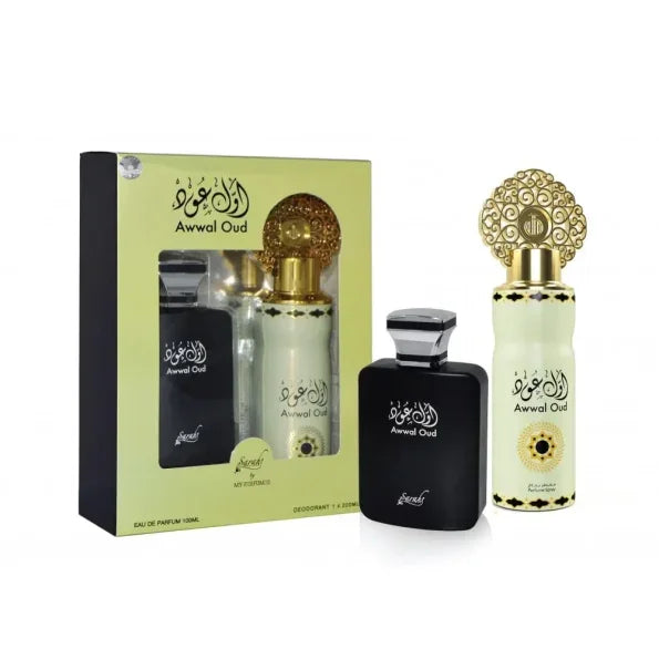 My Perfumes Arabiyat Awwal Oud Giftpack