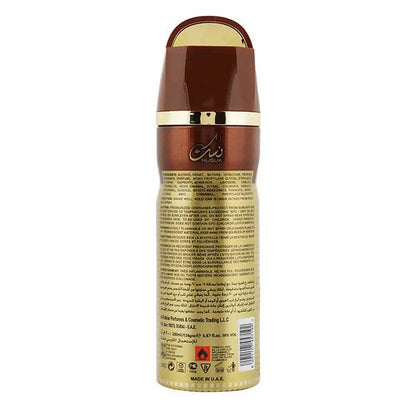 Nusuk Deodorant - Amber Oud | arabmusk.eu