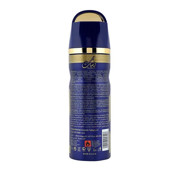 Nusuk Deodorant - Blue Oud | arabmusk.eu