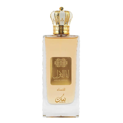 Nusuk Parfum - Ana al Awal Dames - arabmusk.eu