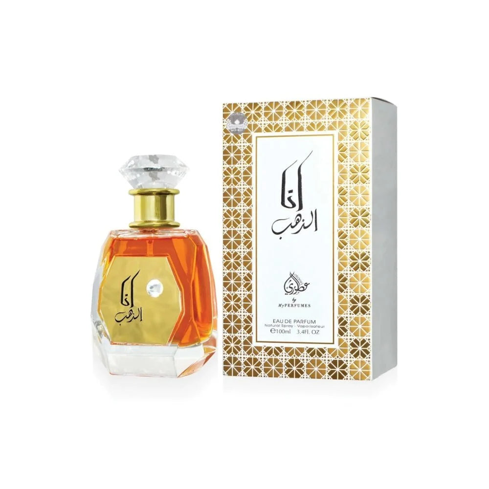 Otoori Parfum - Ana Dahab | arabmusk.eu