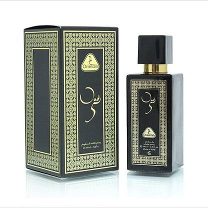 Oud 5 | arabmusk.eu