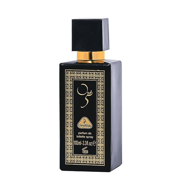 Oud 5 | arabmusk.eu