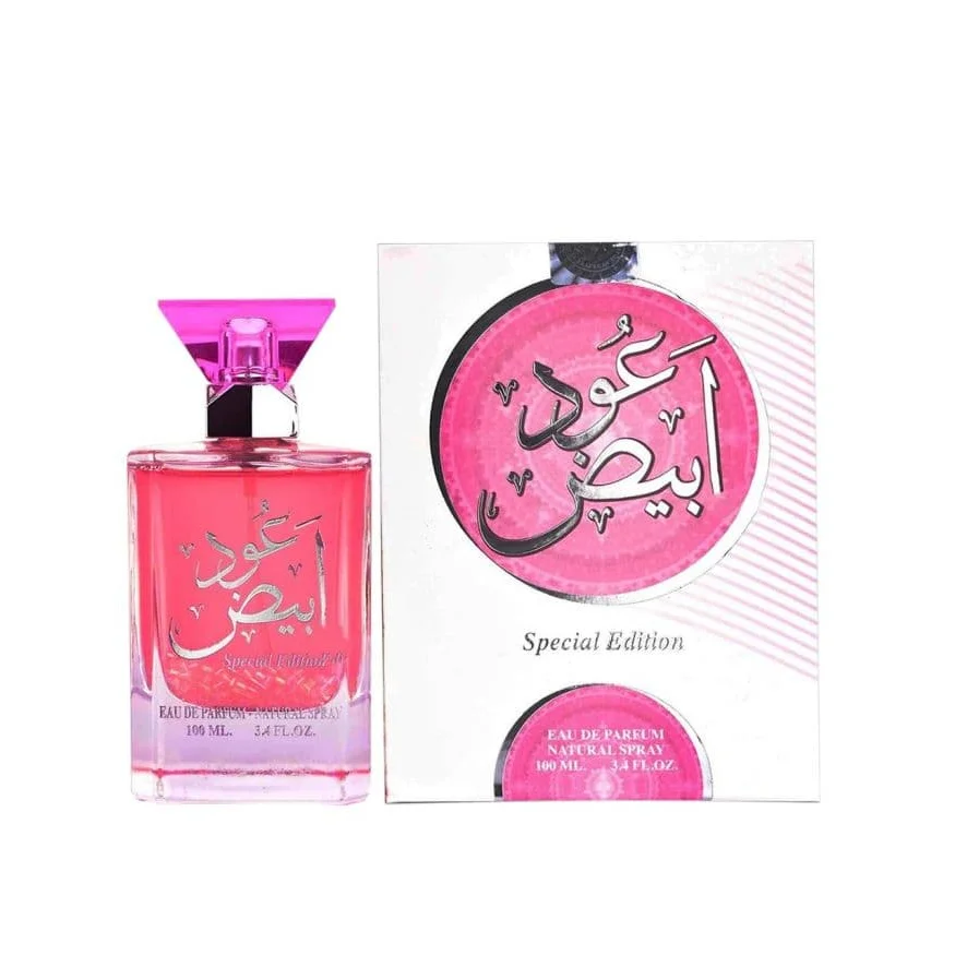 Oud Abyad - Eau de Parfum