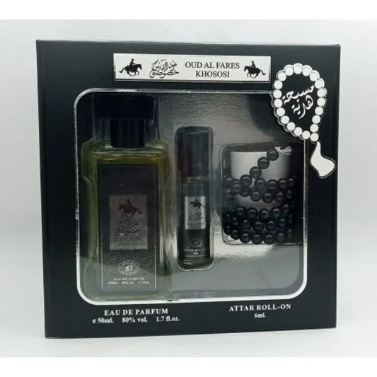 Manasik Al Fares Giftset