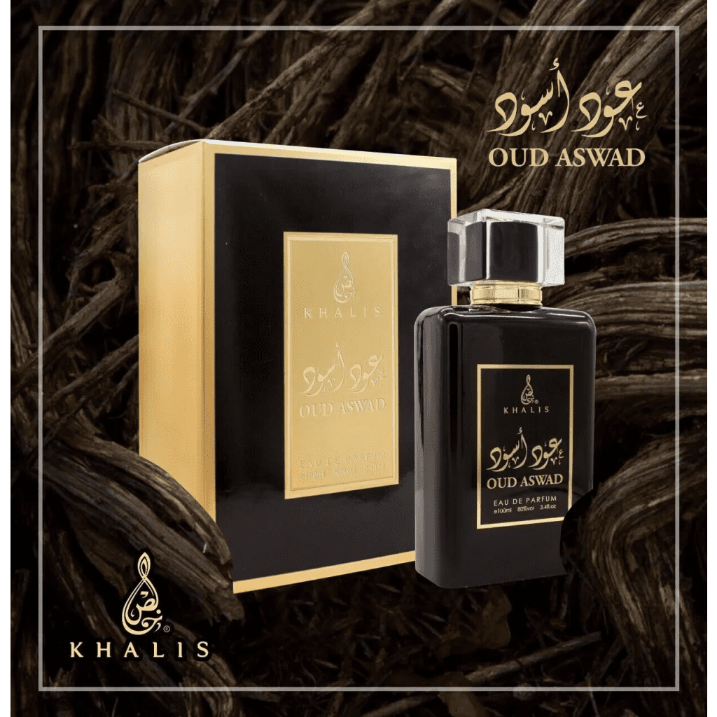 Oud Aswad | arabmusk.eu