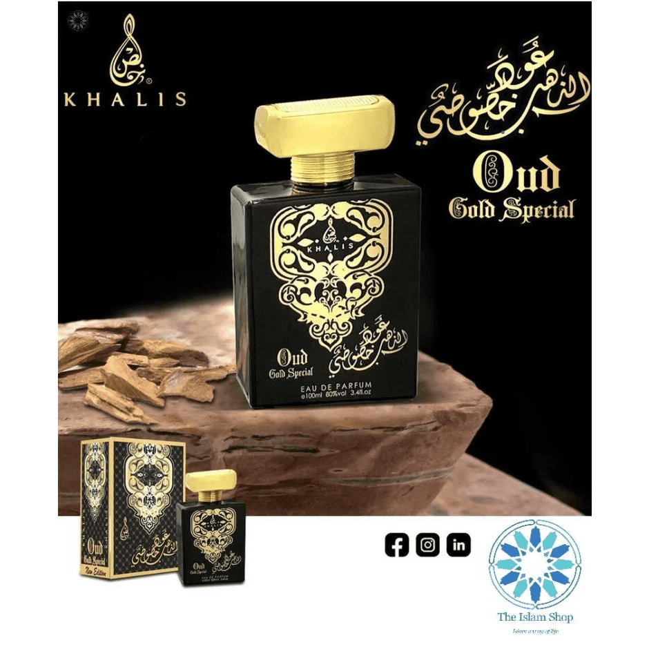 Oud Gold Special | arabmusk.eu