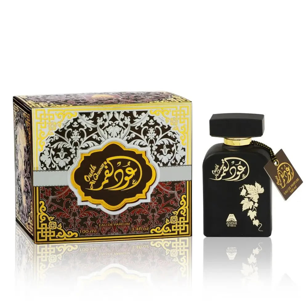 Qamar Spray Machine Oudh al Qamar Black - Anfar - Eau de Parfum - Arabmusk - arabmusk.eu
