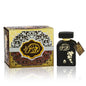 Oudh al Qamar Black | arabmusk.eu