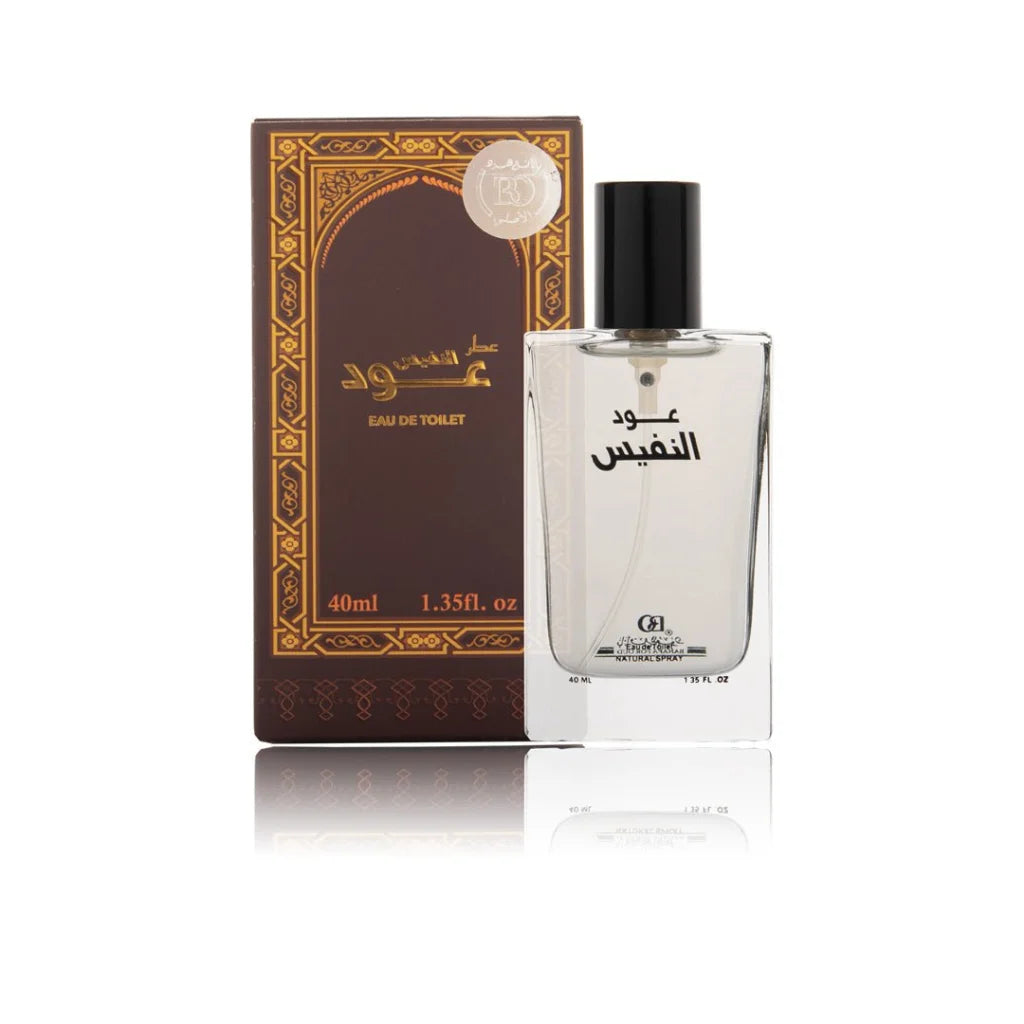 Oudh Nafis Parfum - arabmusk.eu